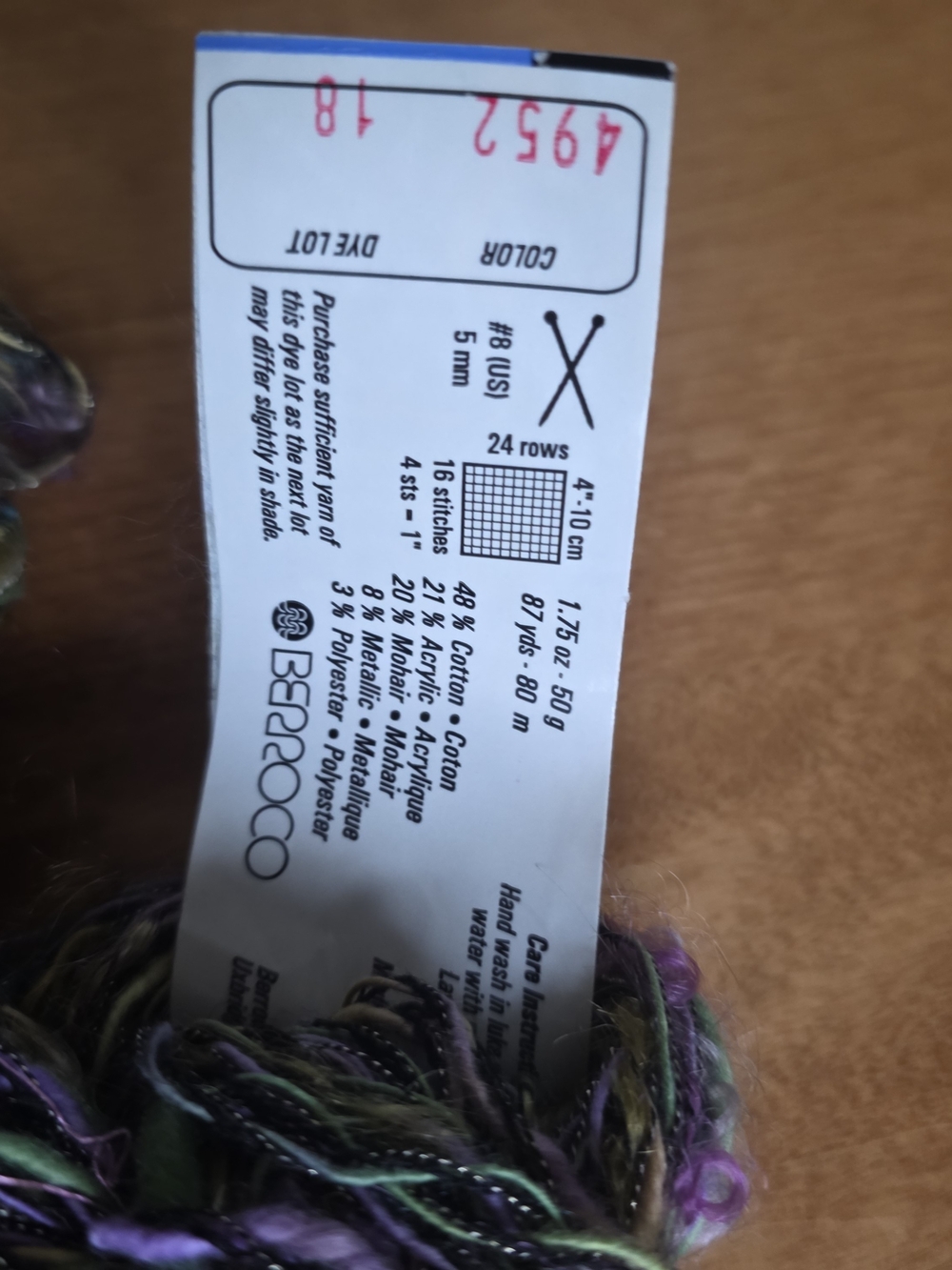 Berroco Optik Multicolor Novelty Yarn - Purple Green Blue Blend - Picture 2 of 2